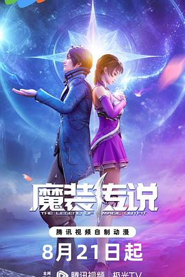 白山seo入门是什么