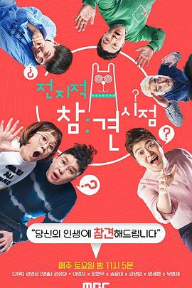 淮北seo优化哪家专业