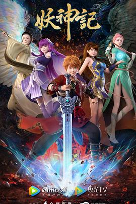 长寿区网站关键词优化