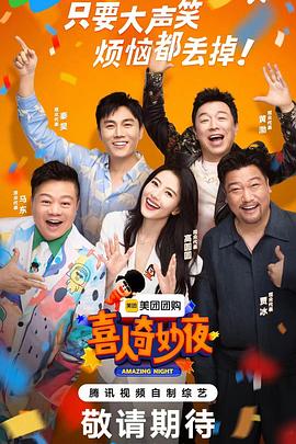 石首seo整站优化