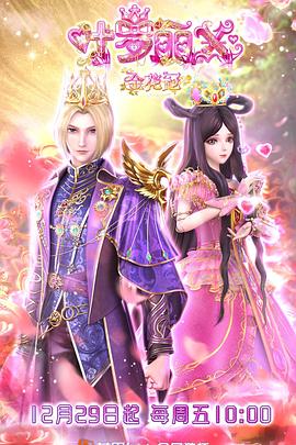 云南神马网站推广优化