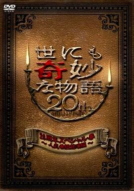 宝坻seo推广哪家好