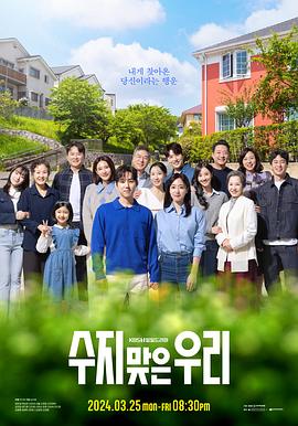 站外seo优化需要具备哪些技能